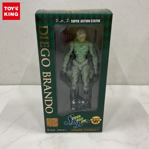 新品】ジョジョの奇妙な冒険 第7部 Part7 スティール・ボール・ラン 