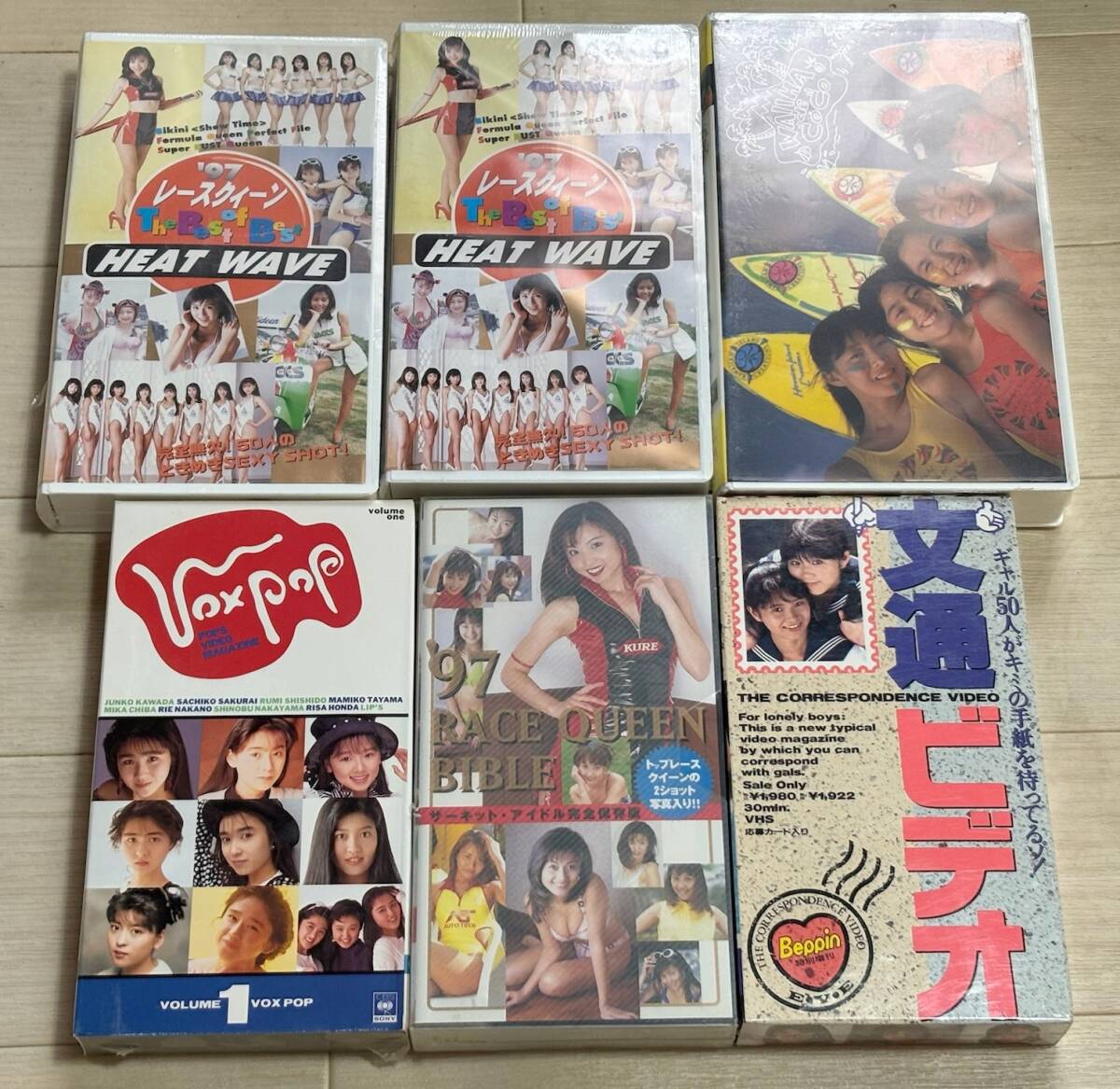 中古VHSビデオテープ65本セット+おまけボックス5個 再録 重ね撮り用 