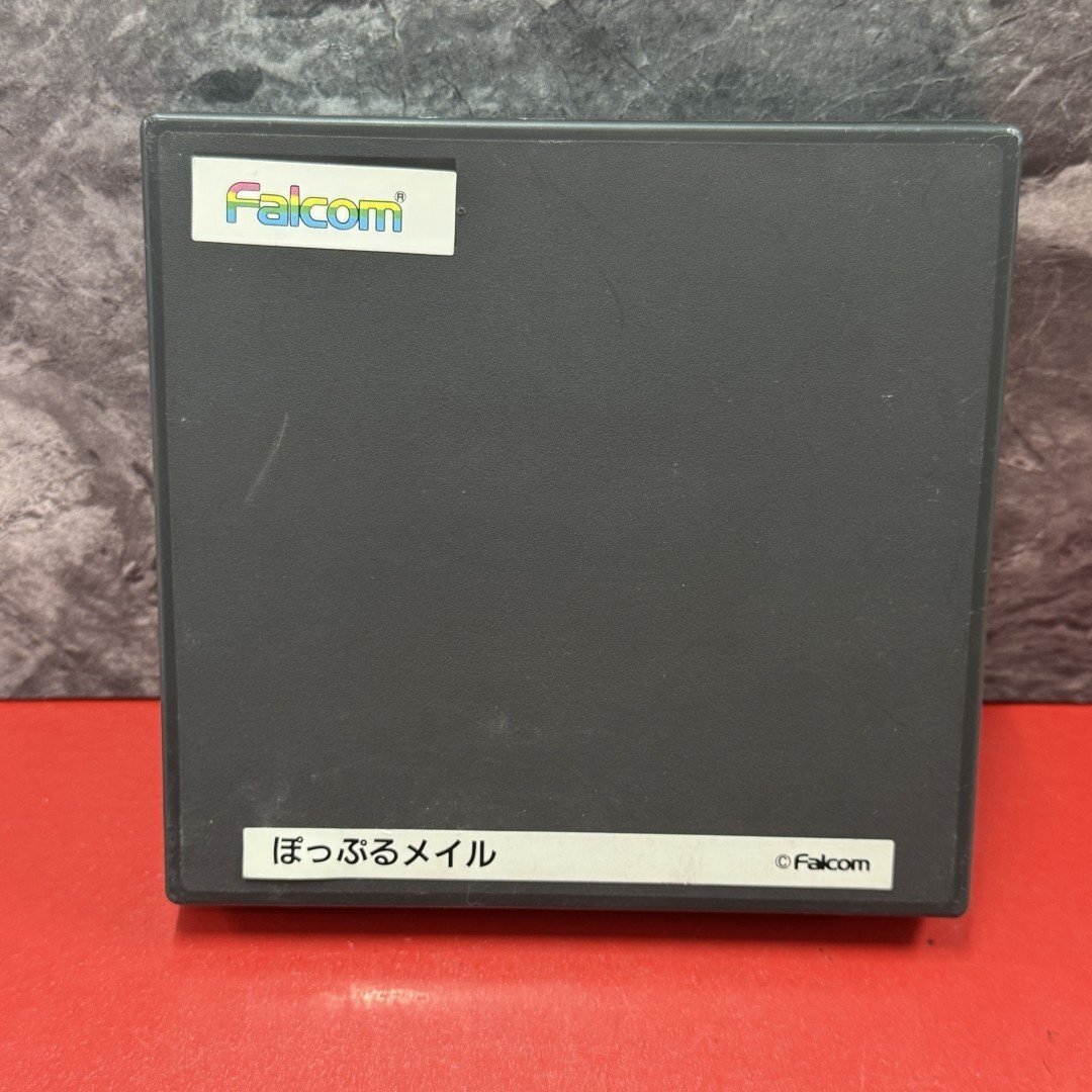 1円～　ぽっぷるメイル　 [5インチFD版]　PC-9801/VM以降　5インチソフト　ソフトのみ　日本ファルコム　FALCOMの1番目の画像