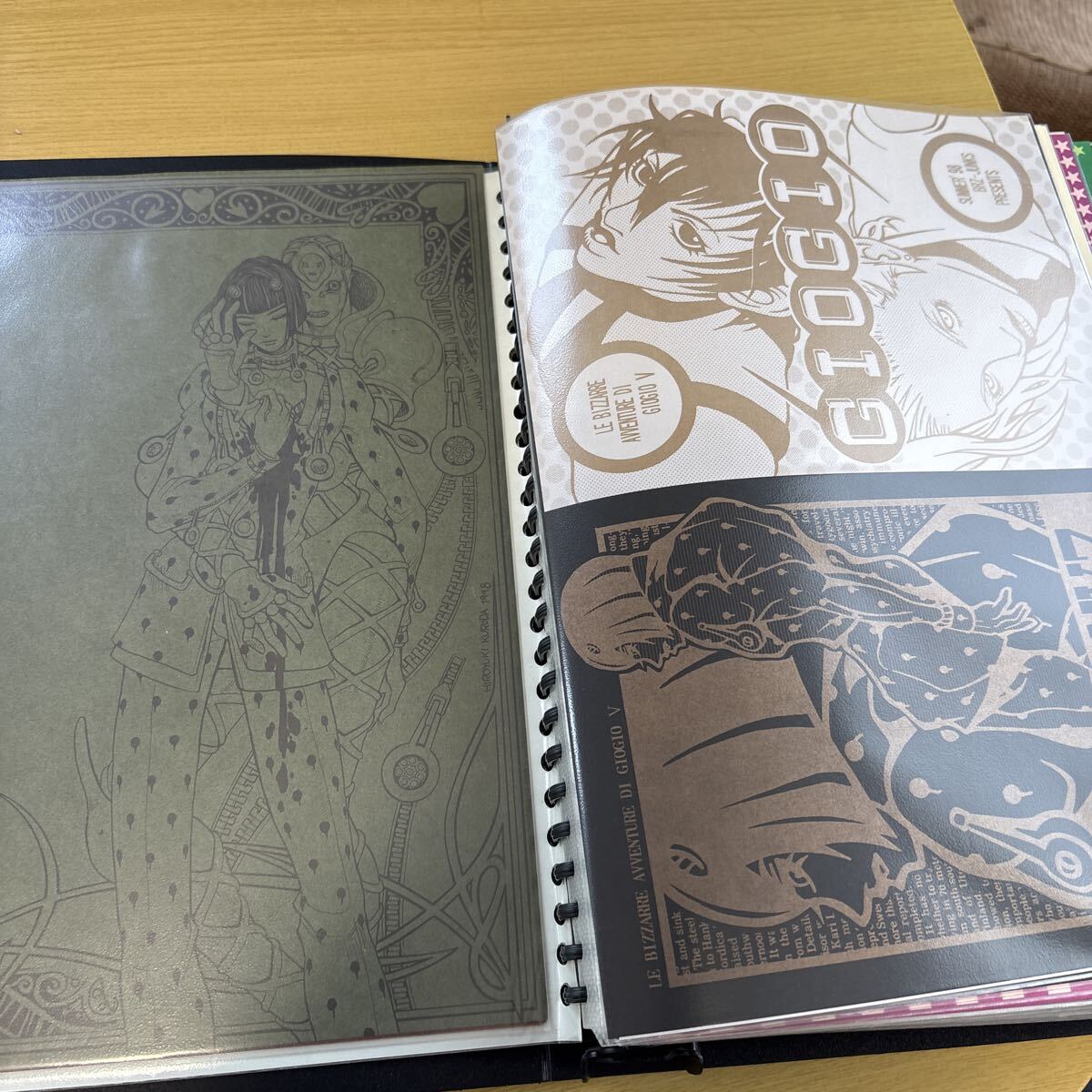 中古】泉原れな様 同人便箋⑫の落札情報詳細 - Yahoo!オークション落札