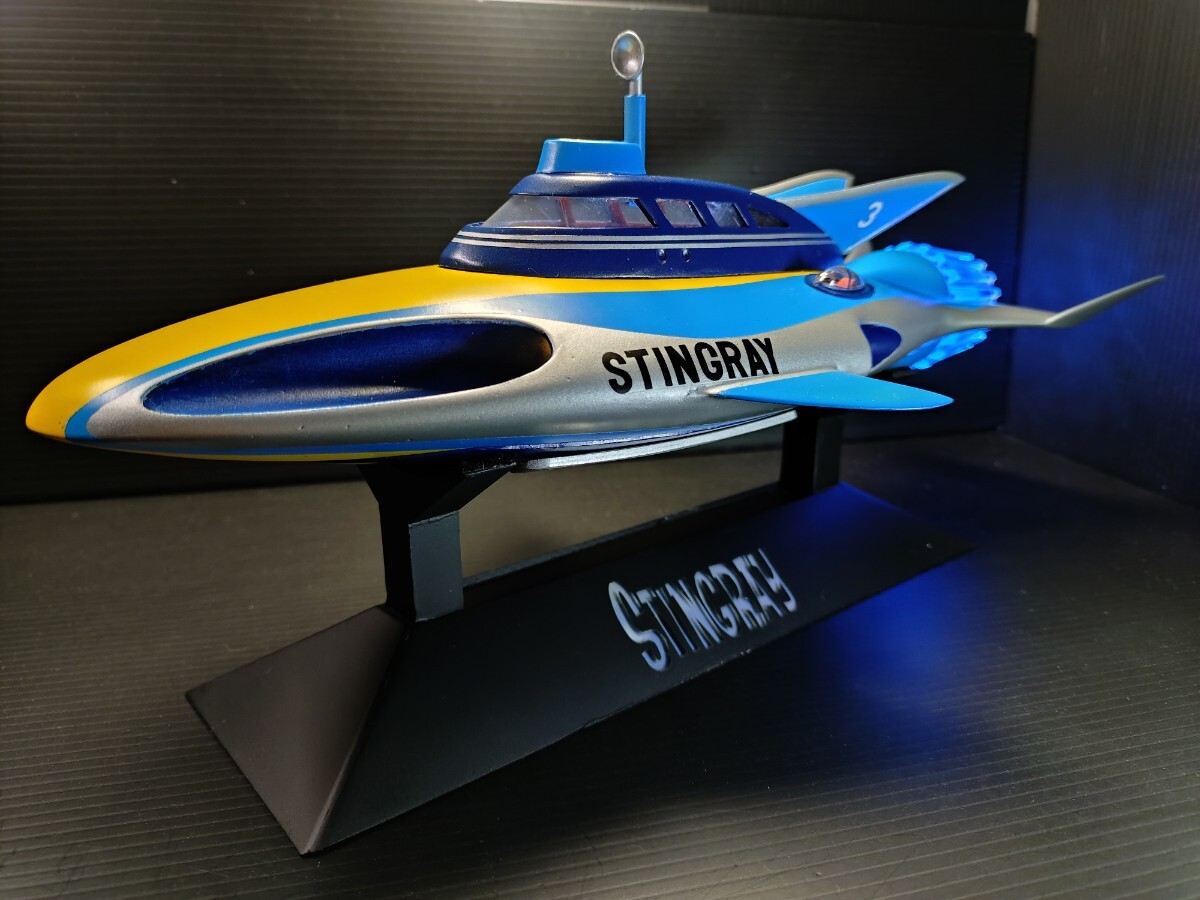 アオシマ 海底大戦争スティングレイ 新世紀合金 STINGRAY ミラクル