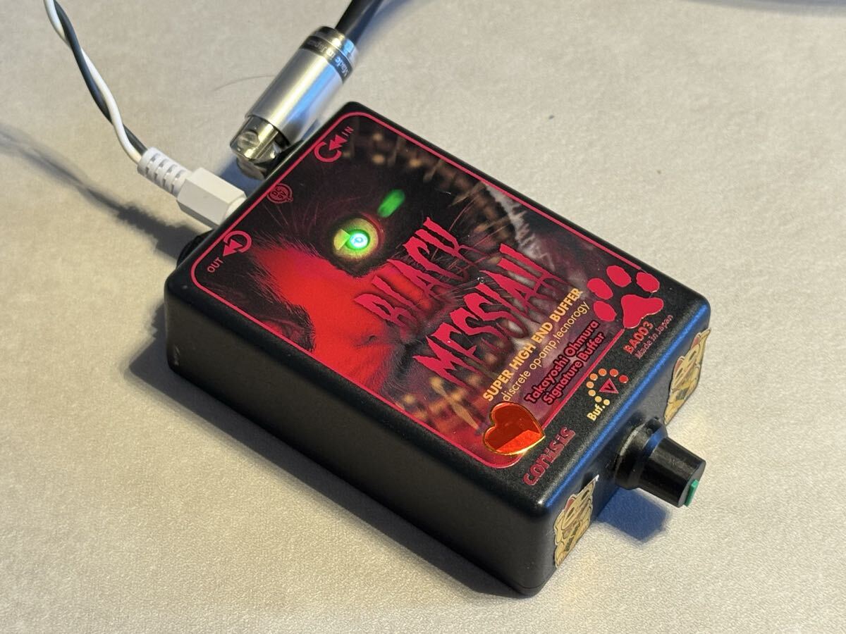 Conisis RMU25 VUメーター コニシス 2ch DTM コニシス conisis