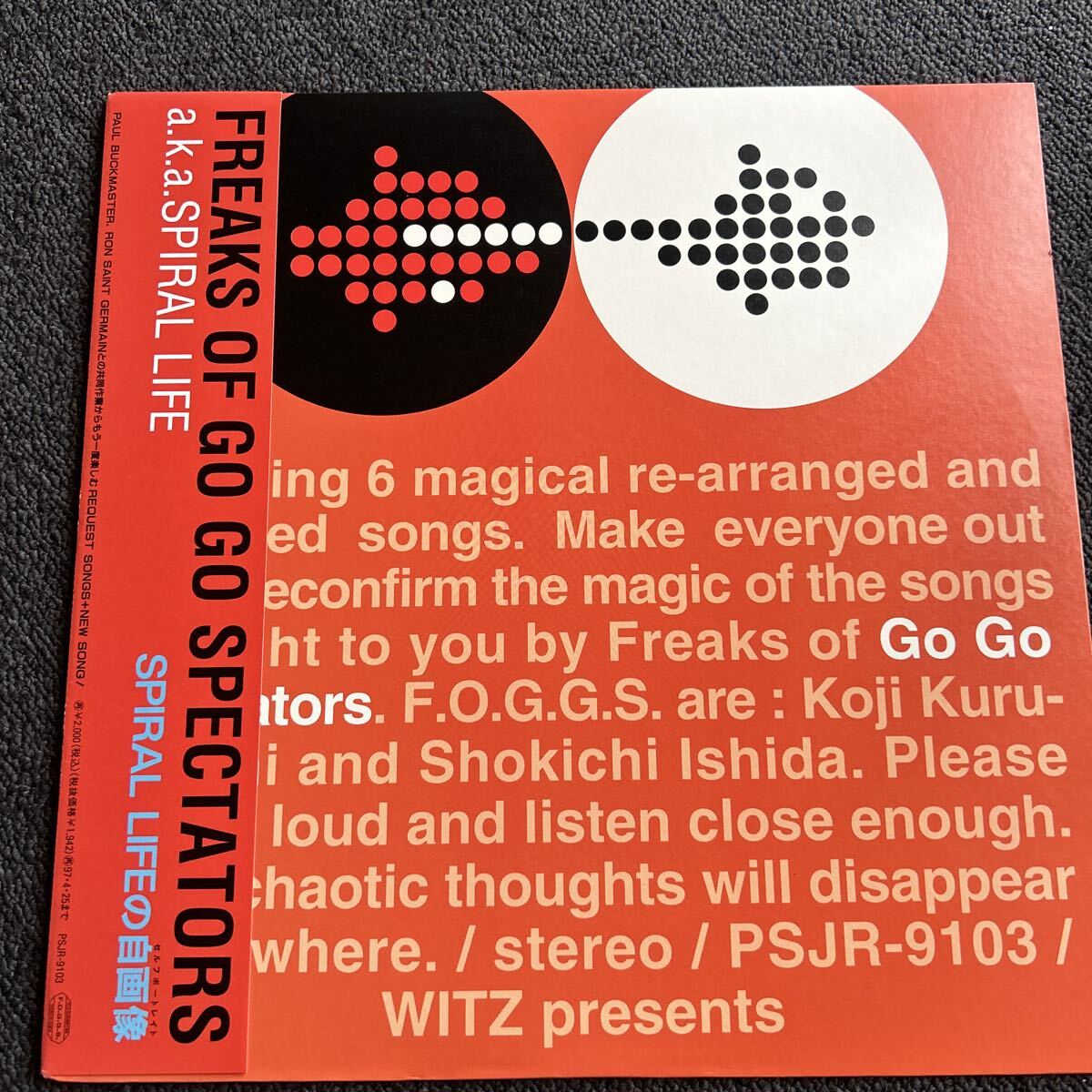 Who is The Star?-WITS Compilation Vol.3 20th anniversary edition