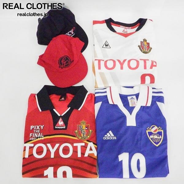1997 Jリーグ 名古屋グランパスエイト UMBRO・アンブロ 2nd.AWAY