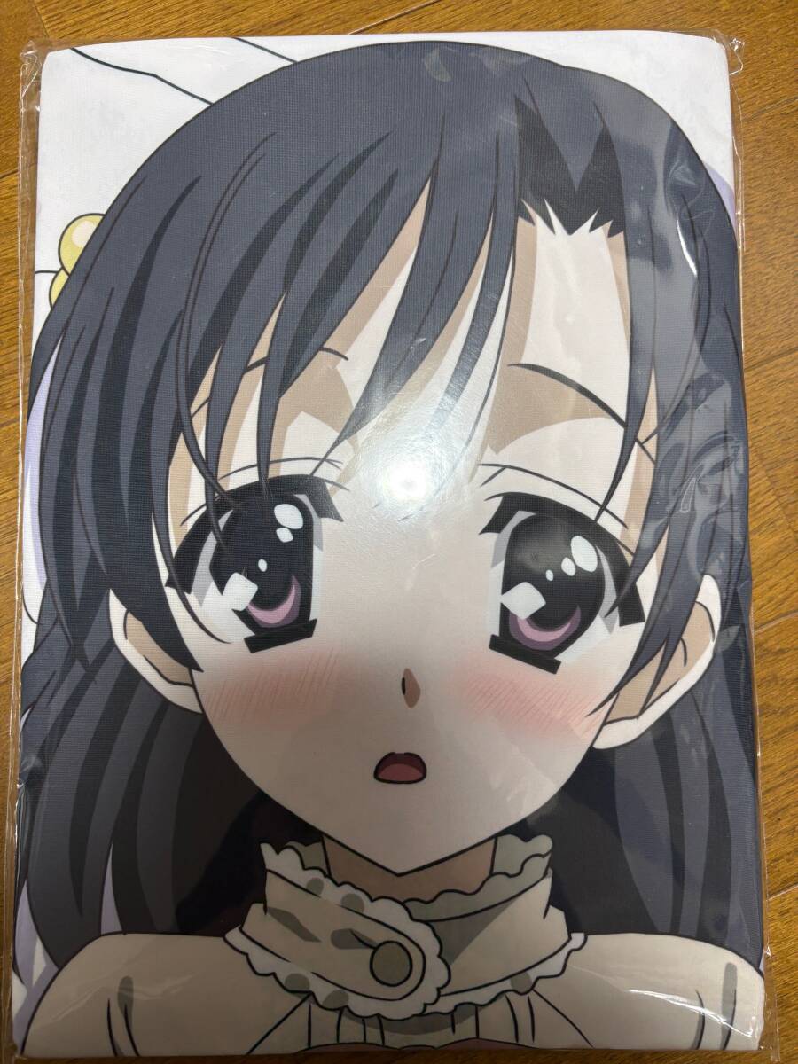88-2 DVD 【 School Days 04 スクールデイズ 】 アニメ 第二話 伊藤誠