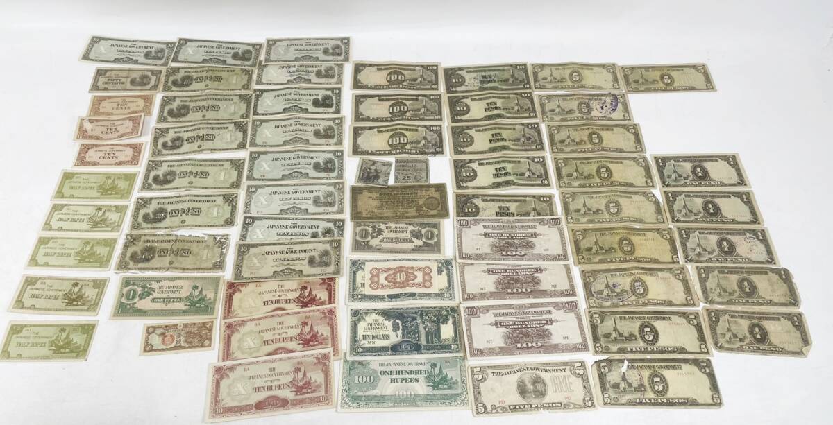 美品 昭和17年 大日本帝国政府 紙幣 1000ドル 二戦時期 旧