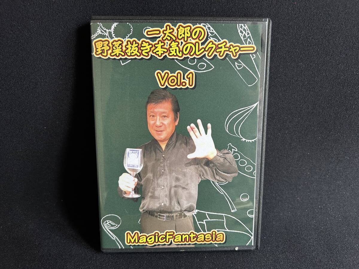 即決DVD☆ ハイパーレクチャー 英語構文の徹底講義 薬袋善郎 / 英語