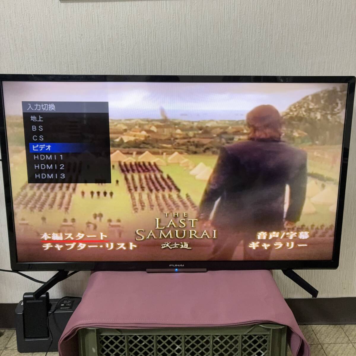 ◇FUNAI フナイ FL-55UD4100 液晶テレビ 電源基板 BA62RAF01 02 1の