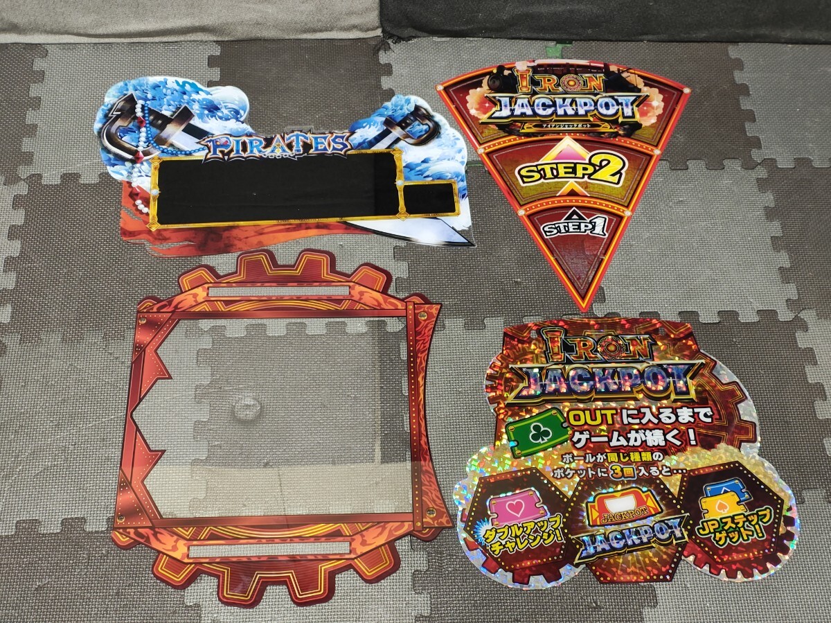 行董】希少 昭和レトロ Jackpot ジャックポット 高砂電器産業 メダル