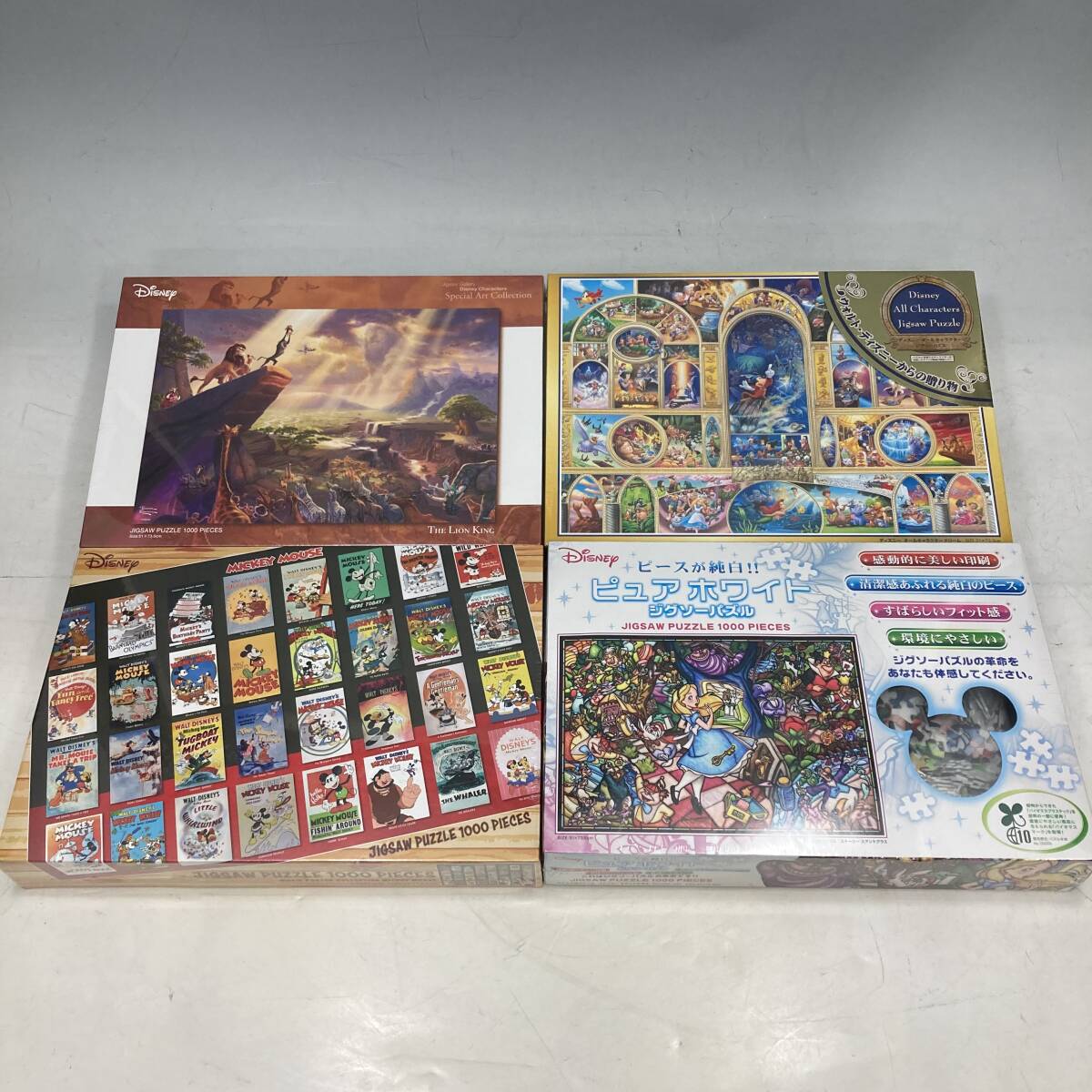 ディズニー 1000ピース パズル 蓄光パズル ミッキー ミニー おもちゃ屋