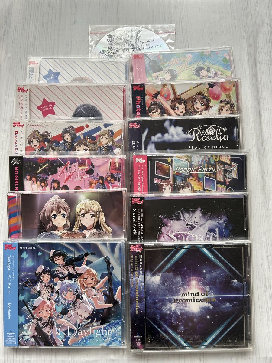 新品】BanG Dream! ガルパーティ2019 トレーディング缶バッジ vol 4.5