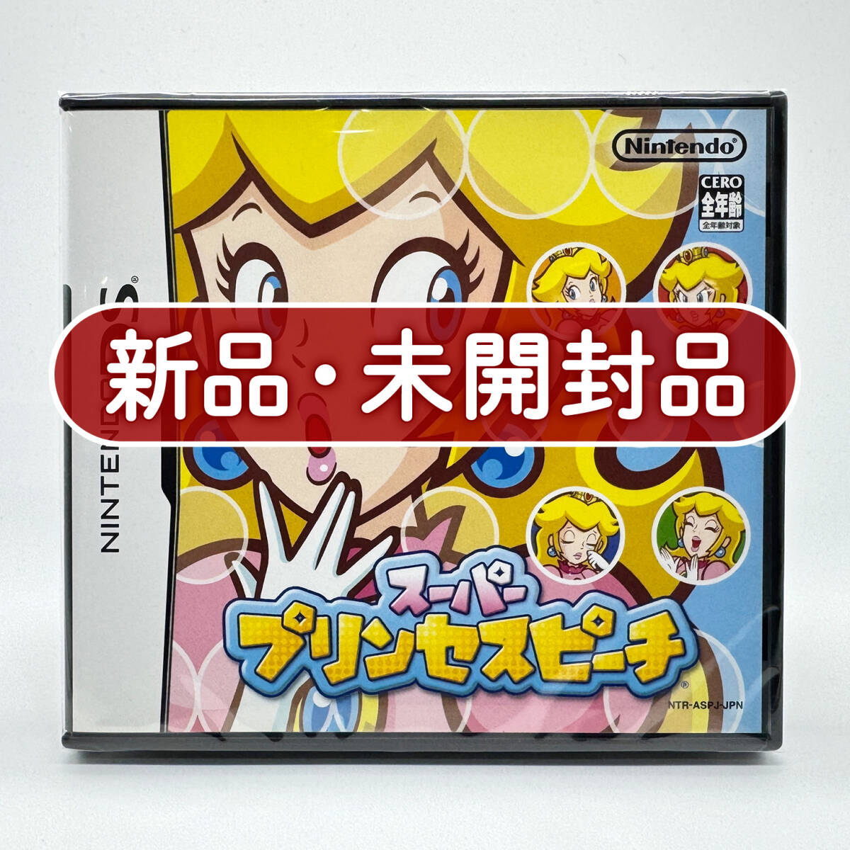 ディズニー アニメ プリンセスDVDコレクション 美品 の落札情報詳細