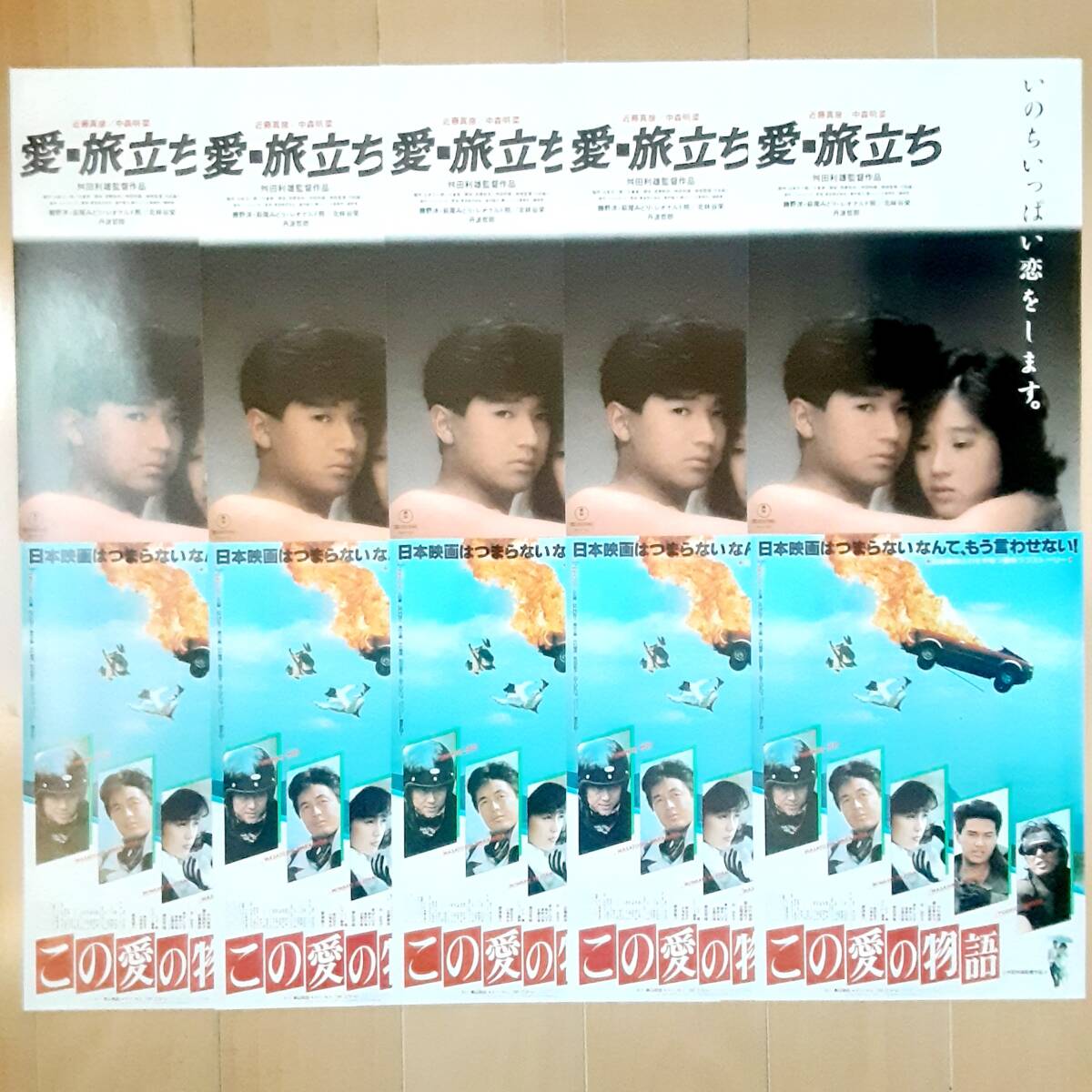 最終価格！【即日発送】木田真也 元カレの愛を復活させる! DVD 復縁