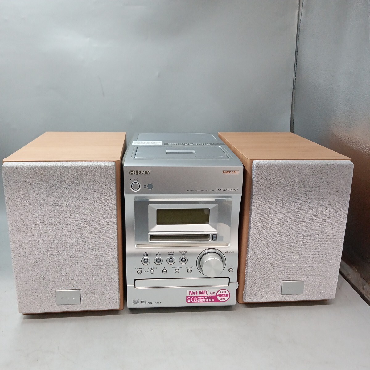 SONY PRO-pixy MHC-J900EX ソニー ミニコンポ ＜音が出ないため