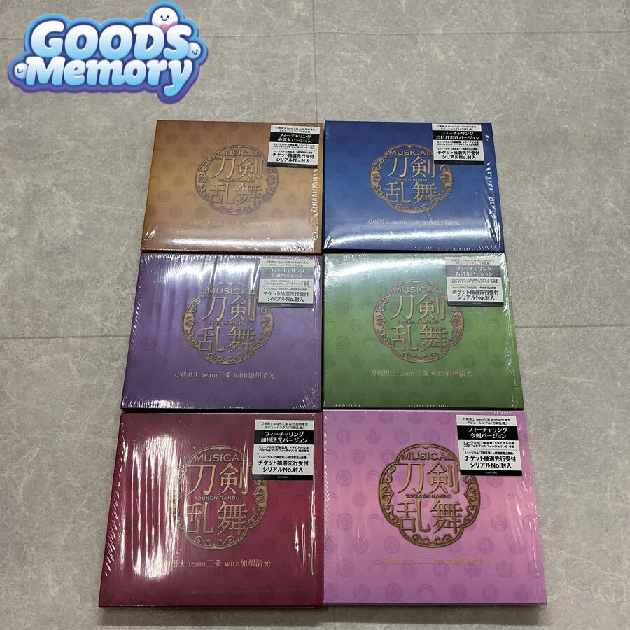 中古】貴重 牧麗子（牧れい・宮内恵子）デビューシングル「夕焼けは