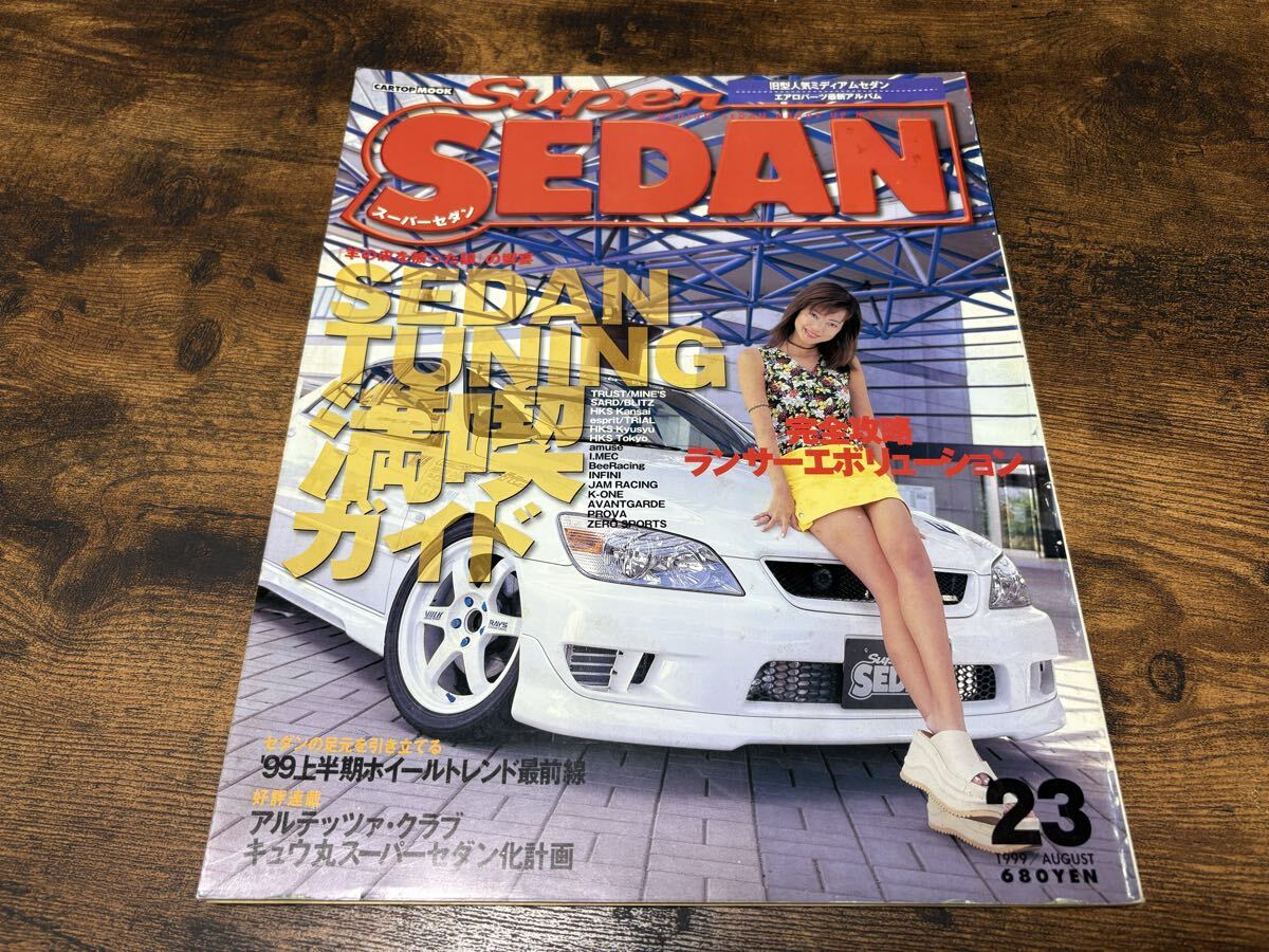 アリスト ボディ tt01 ドリフト タミヤ の落札情報詳細 - Yahoo
