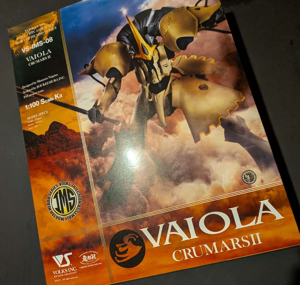 ☆1/100 IMS ヴァイオラ VAIOLA 塗装済み完成品 VOLKS FSS ボークス