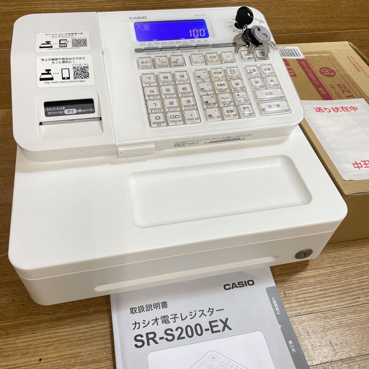 やや傷や汚れあり】CASIO カシオ 領収くん RY-100 領収書発行機