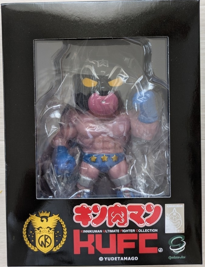キン肉マン CCP CMC キン肉マン グレート キン肉マングレート アニメ 