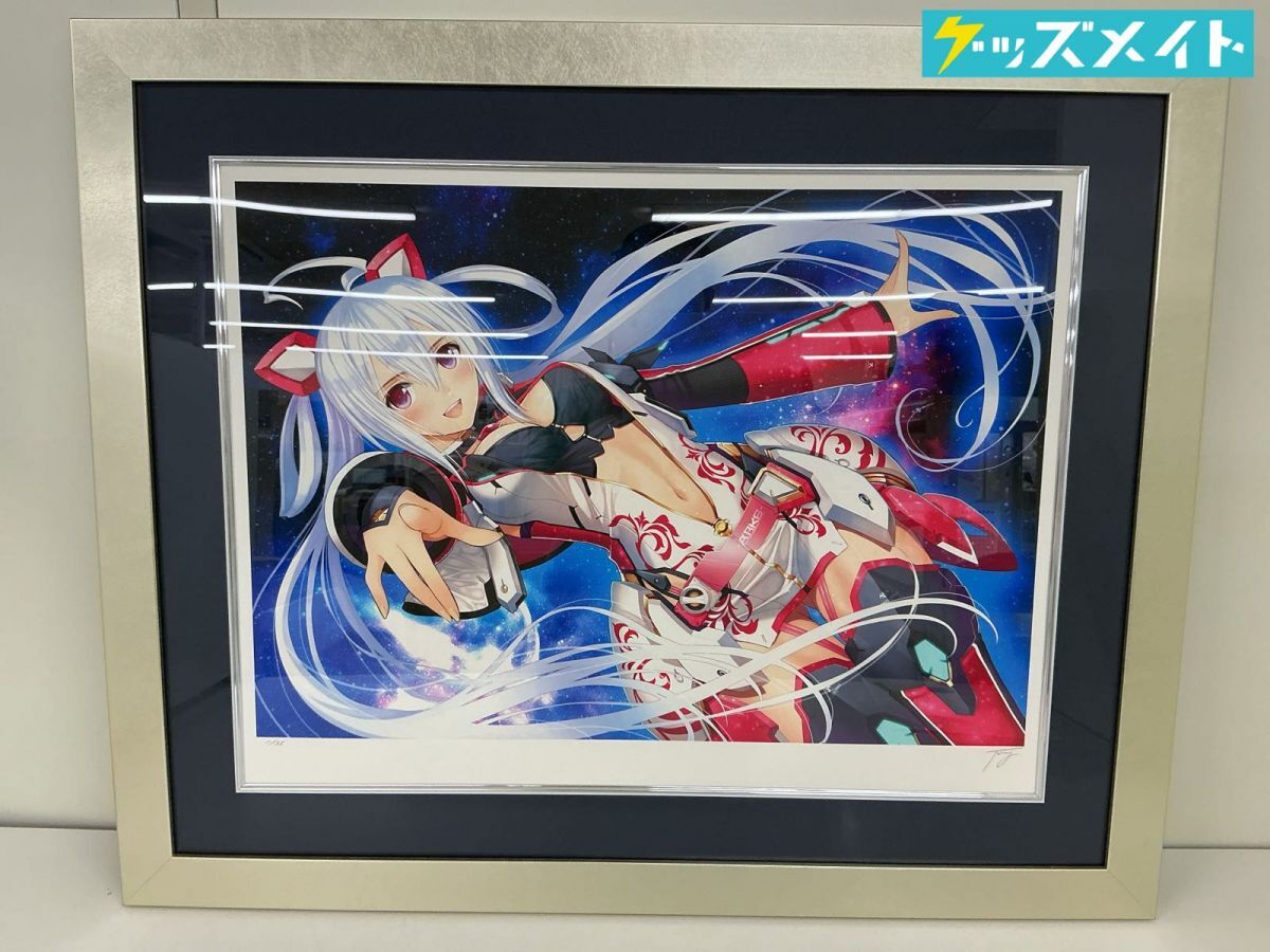 K3208○天野喜孝 「魔法の森」 304/350 ミクストメディア 版画 和紙