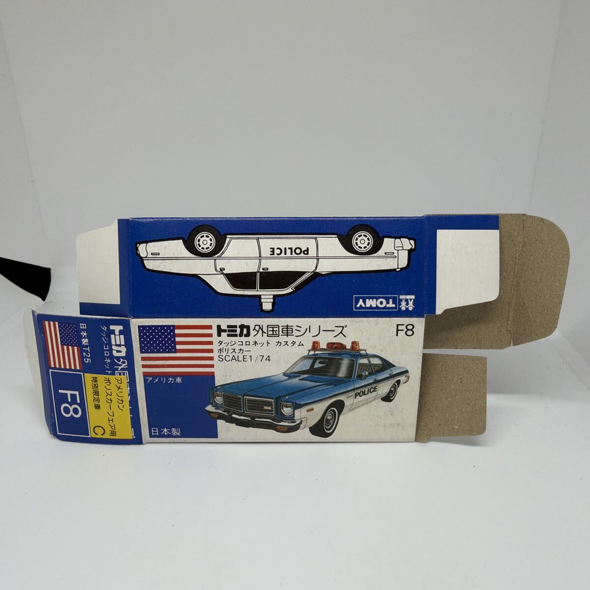 トミカ アメリカンポリスカーフェア CADILLAC POLICE キャディラック