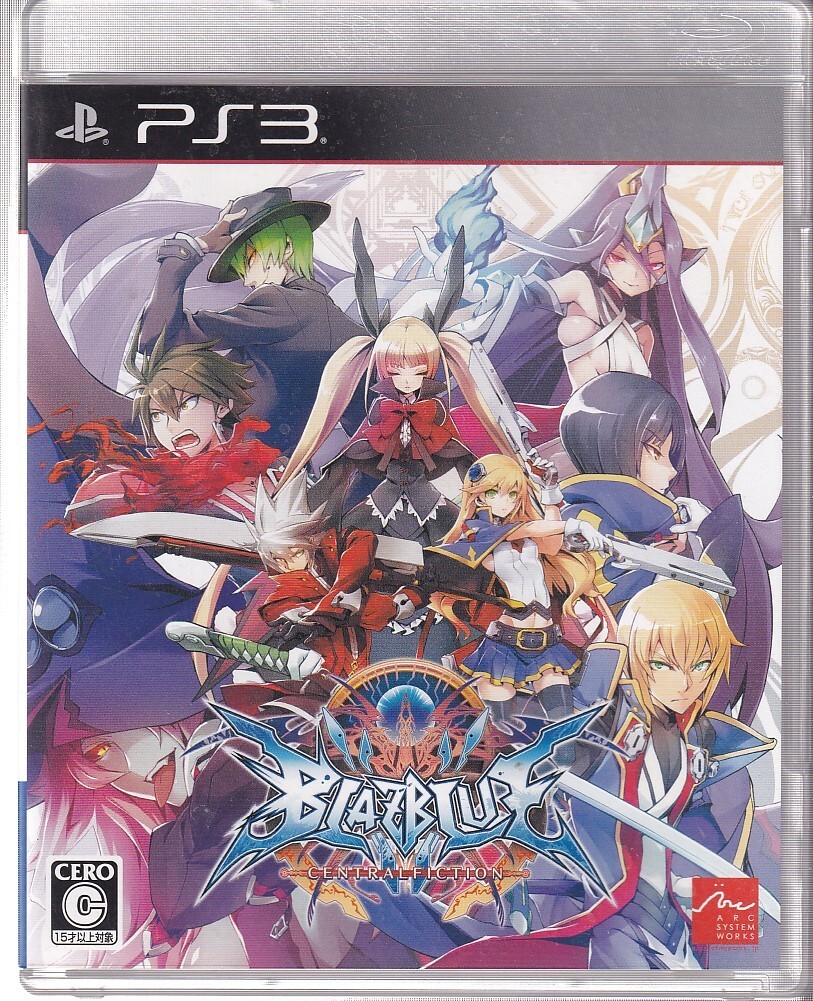 中古】【国内正規品 中古】BLAZBLUE CENTRALFICTION マイ=ナツメ 1/8