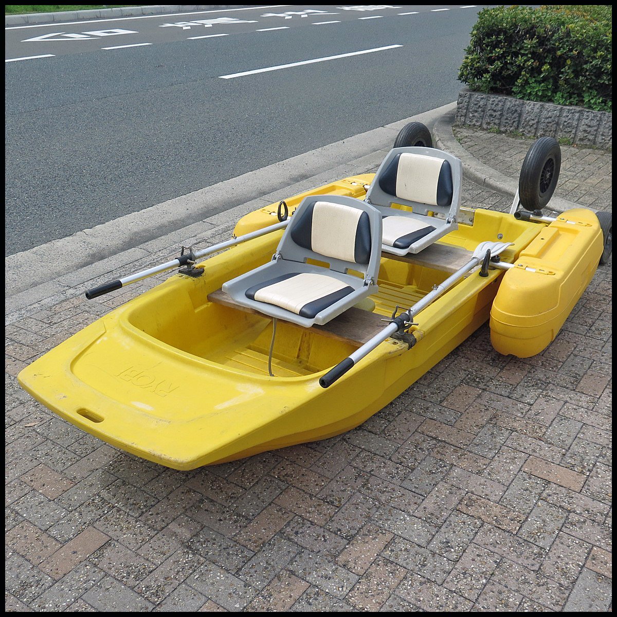 最終値下！ 船 ボート RYOBI BOAT ACE リョービボートエー ミニボート 