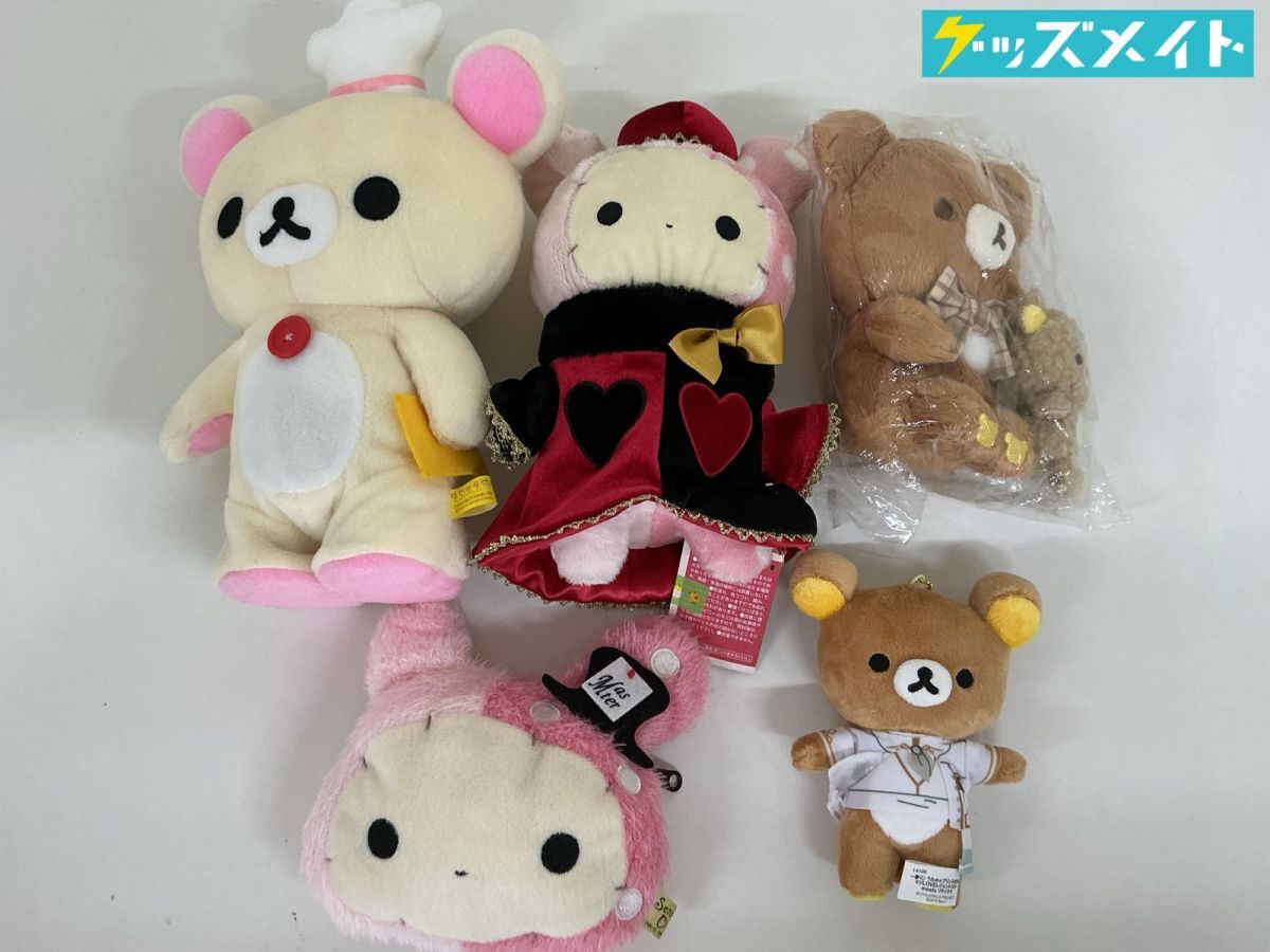 センチメンタルサーカス　クロネコ幻想曲　ぶらさげぬいぐるみ　シャッポ 新品】センチメンタルサーカス☆ぶらさげぬいぐるみ（クロネコ幻想曲