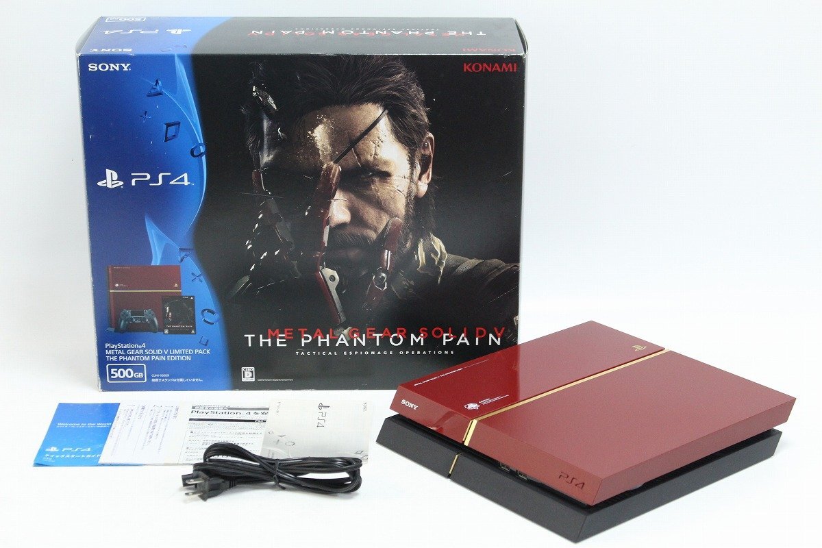 ◇メタルギアソリッド4 METAL GEAR SOLID 4 メタルギア ポスター