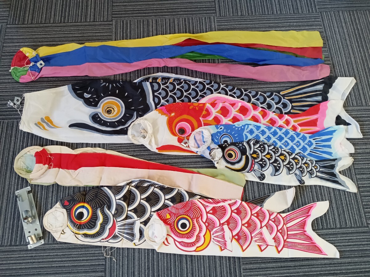 ☆希少 当時物 木綿 こいのぼり 真鯉 緋鯉 吹き流し 3点セット 昭和