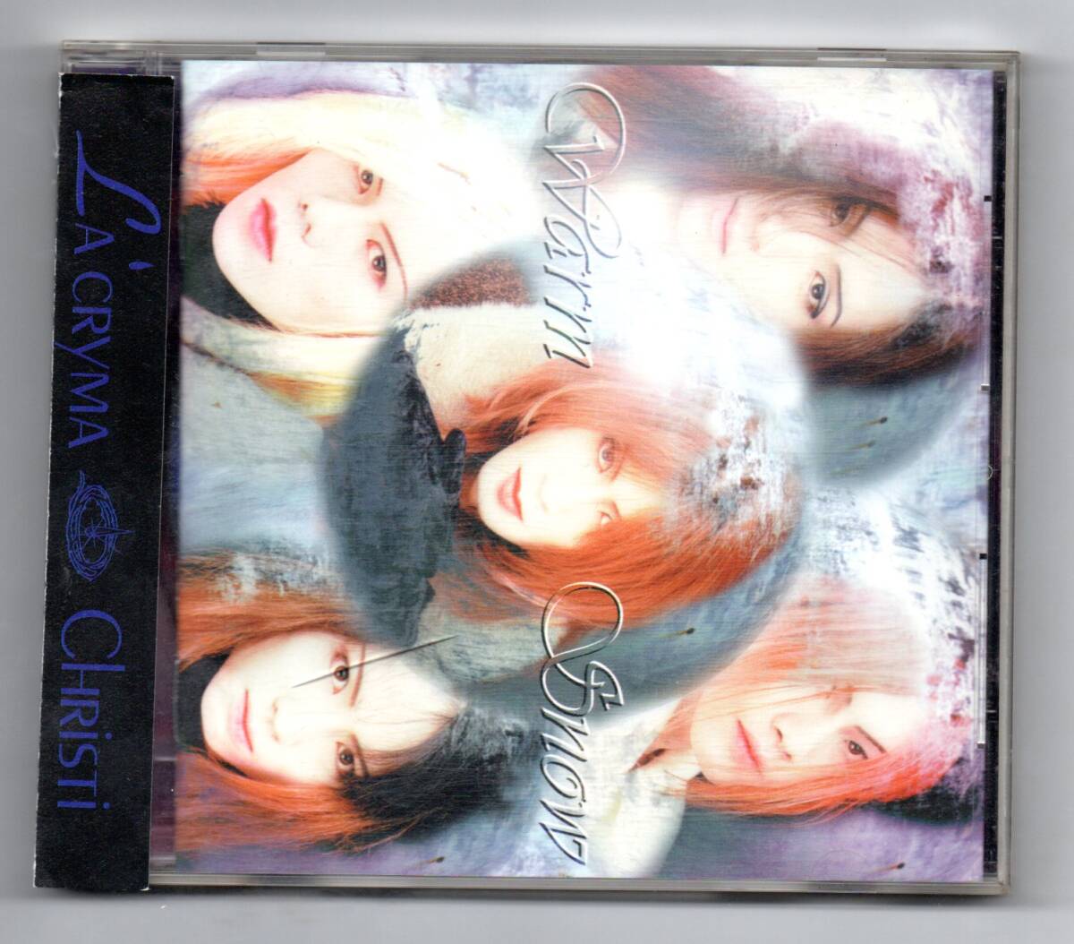 La'cryma Christi / Siam's Eye(3rd Press)【検索ワード : ラクリマ