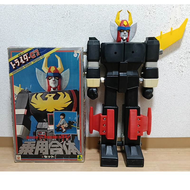 新品】希少☆当時物 アオシマ ポケットパワーシリーズ 無敵ロボ ト