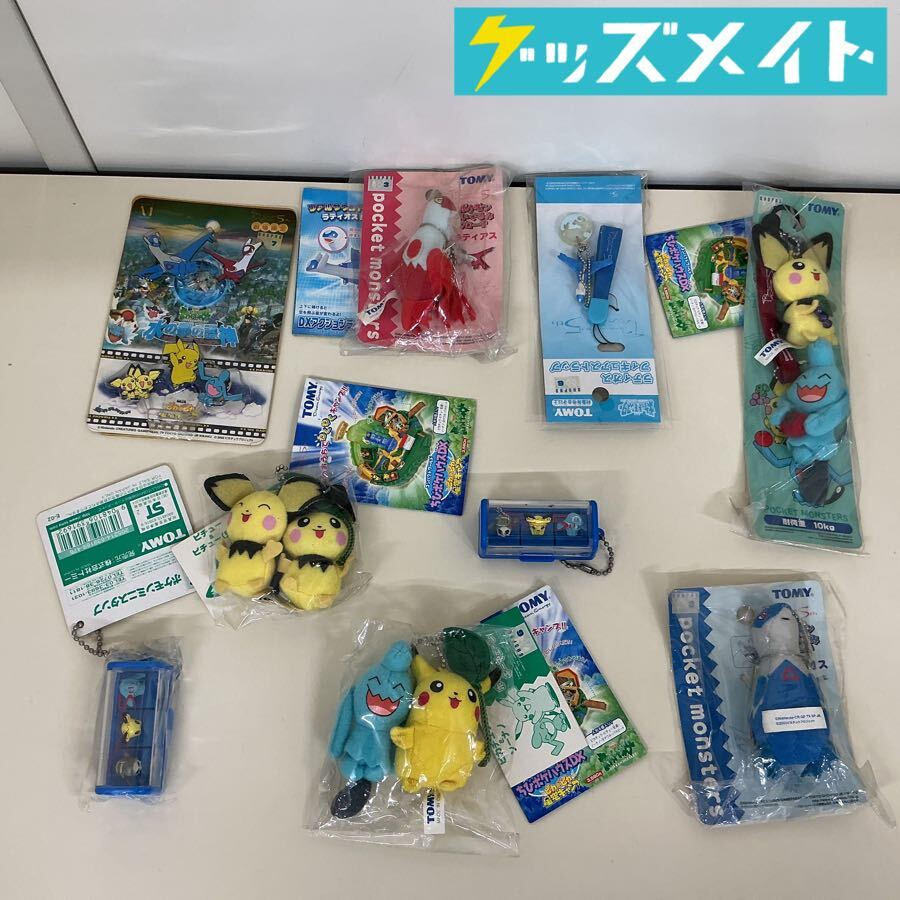 グッズ□2002年【ポケットモンスター 水の都の護神 ラティアス】[ S