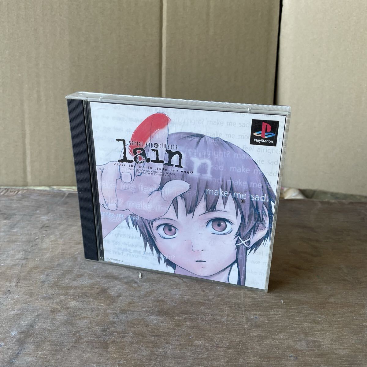serial experiments lain セル画 岩倉 玲音の落札情報詳細 - Yahoo