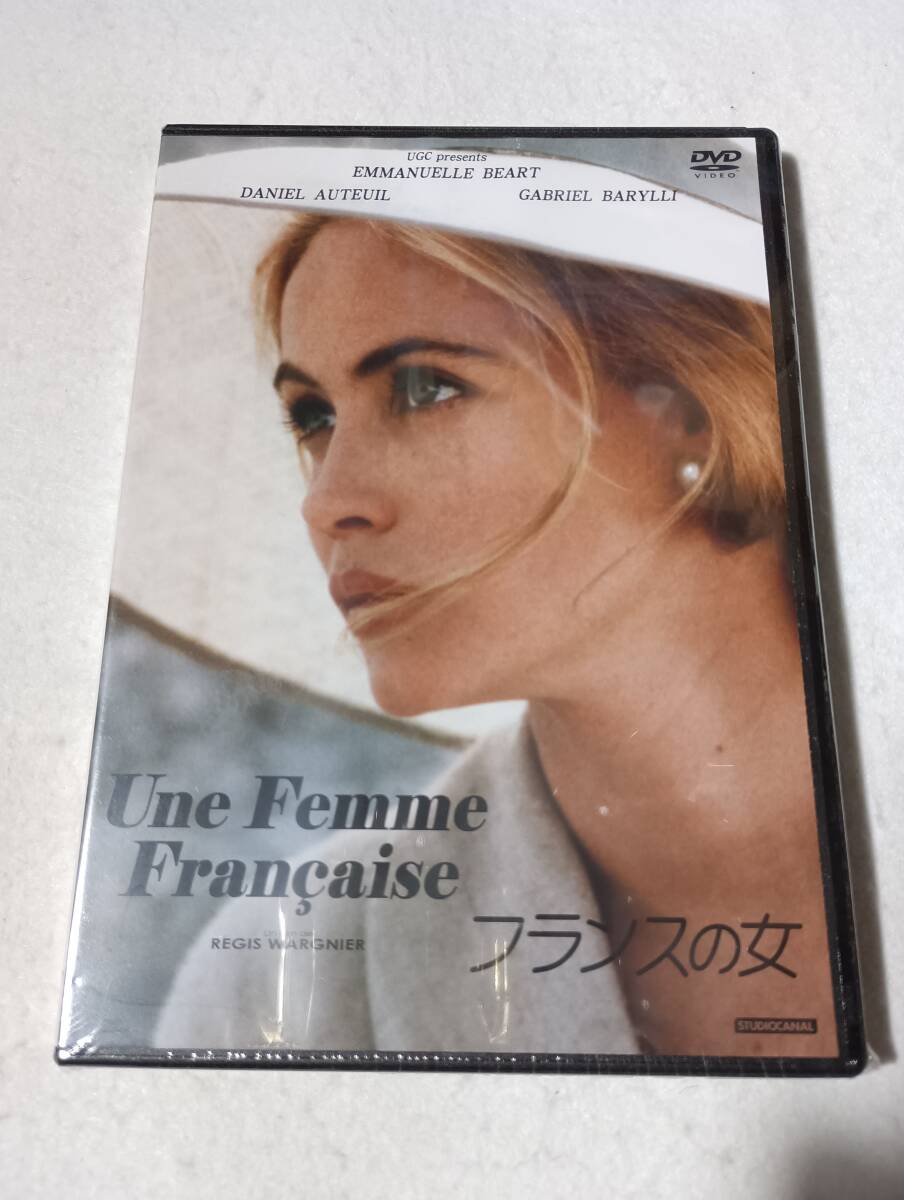 マルキ・ド・サド 発禁本 無修正版 ダニエル・オートゥイユ DVDの落札