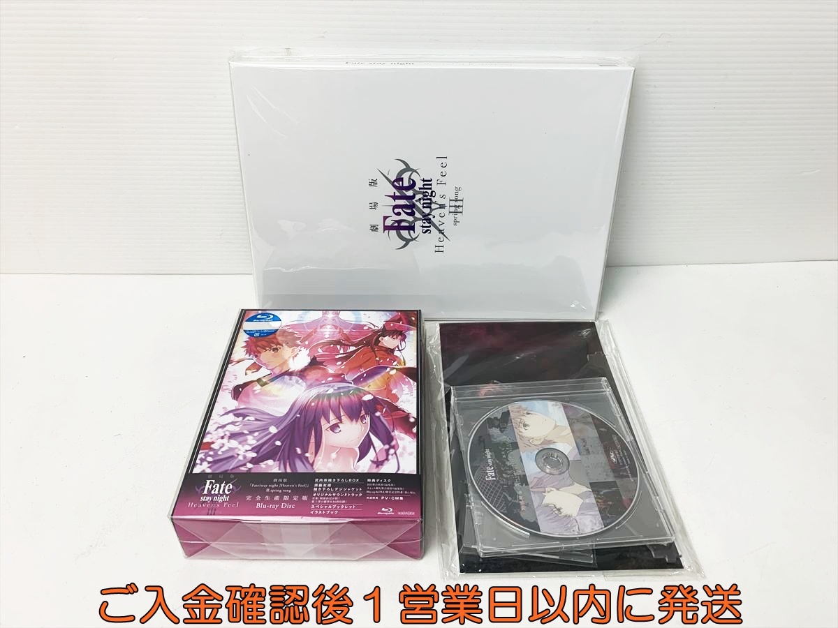 新品】Fate/stay night UBW 複製ミニ色紙（B) 遠坂凛 大人 ufotable の