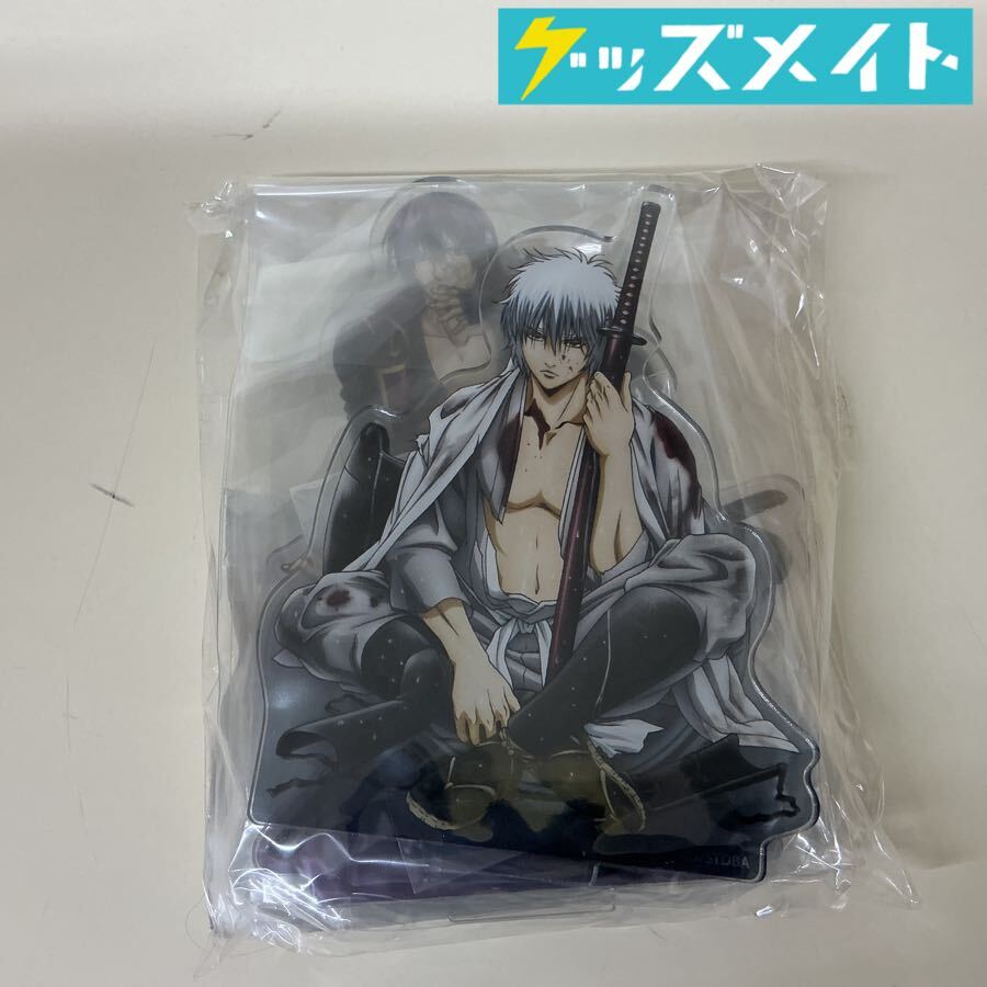 新品】銀魂 免許証風パスケース 坂田銀時＆桂小太郎の落札情報詳細