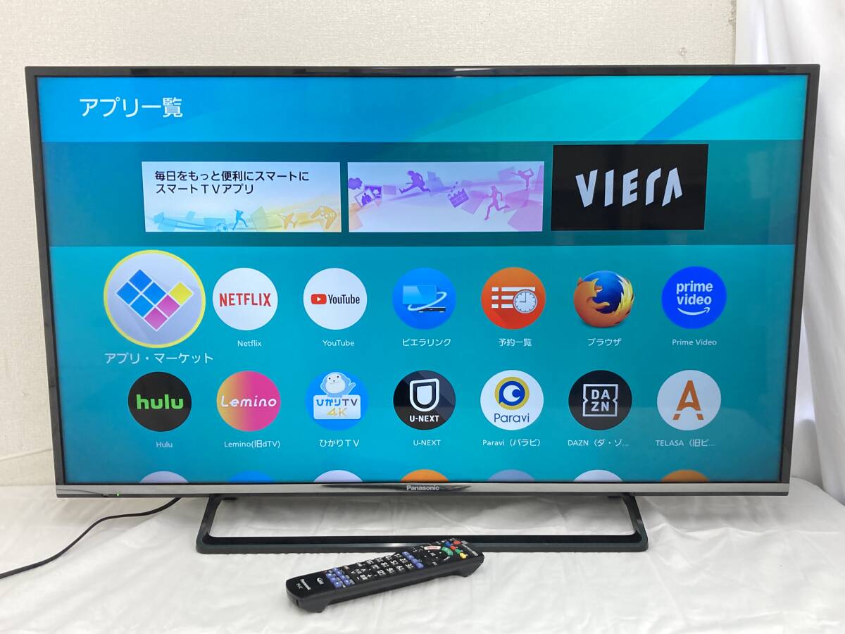 中古】美品 FUNAI フナイ 40型 液晶テレビ FL-40HB2000 2017年製 元箱