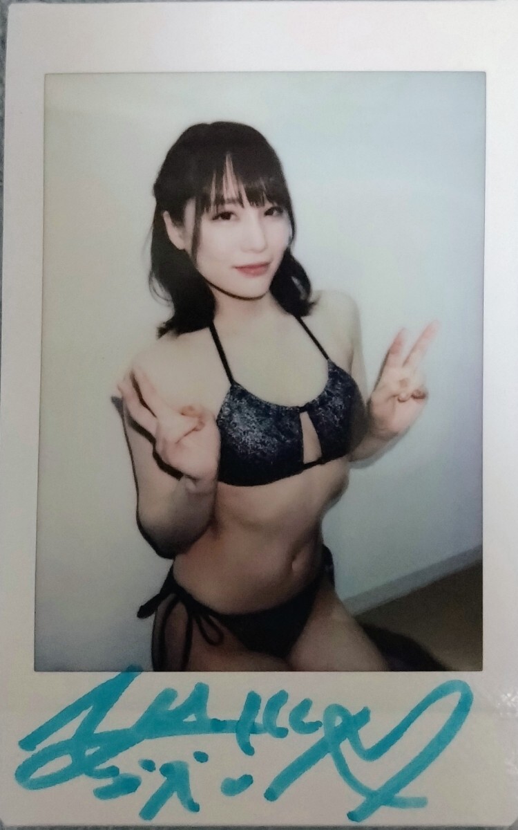 未使用】鈴村あいり チェキ 直筆サイン プレステージ 水着 アイドル