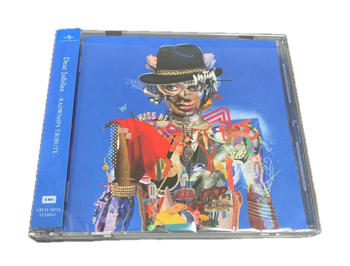 猿ジャケ RADWIMPSインディーズCDの落札情報詳細 - Yahoo!オークション