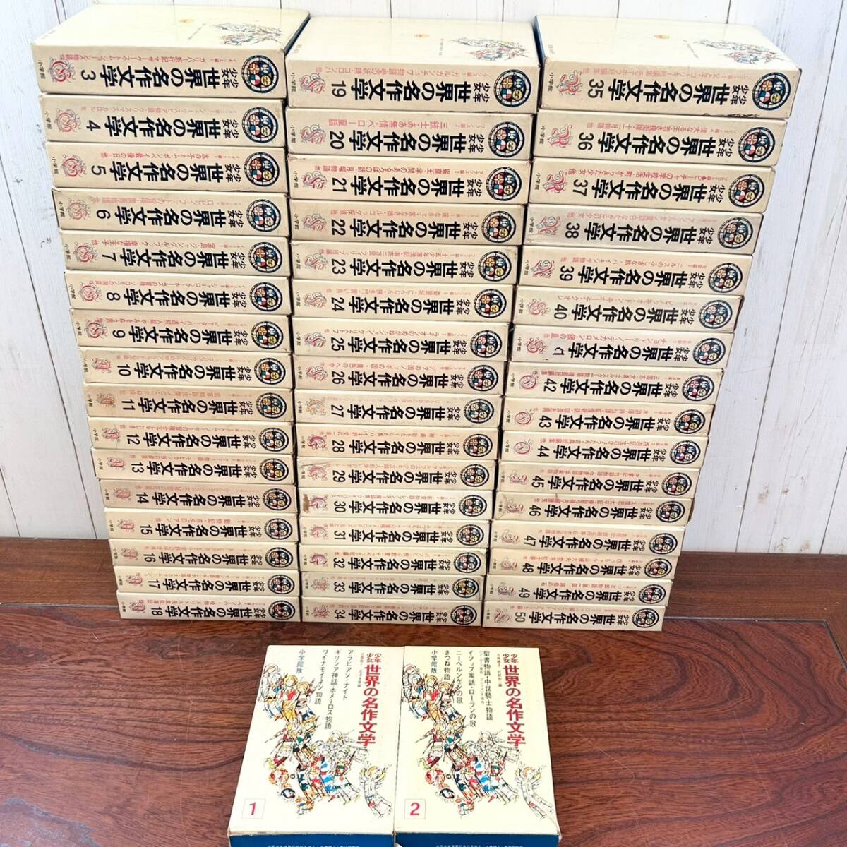 中古】講談社『少年少女日本文学全集』 全24巻揃い 講談社 全巻初版