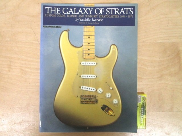 中古】即決中古♪THE GALAXY OF STRATS / ザ・ギャラクシー・オブ