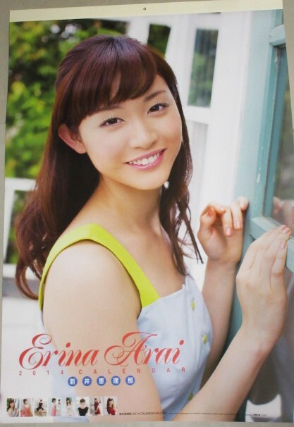 ☆貴重☆ TBS 宇垣美里 アナウンサー 直筆サイン色紙 検/サイン/CX
