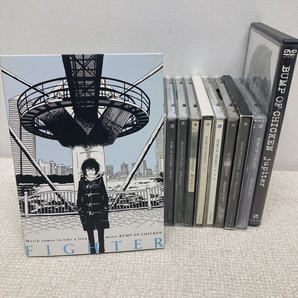 新品】BUMP OF CHICKEN jupiter ☆貴重初回特典盤 未開封新品 おまけCD