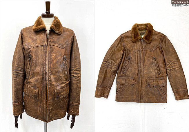 新品】1円スタート！新品未使用タグ付 RRL N-1 シアリング デッキ