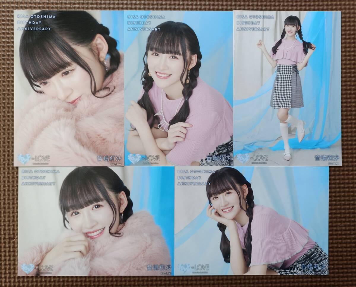 新品】齊藤なぎさ A賞：等身大タペストリー DMMスクラッチ×=LOVE