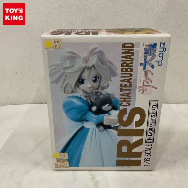 新品】1/4綾波レイver.2 ”壁際のレイ”劇場版限定テレカバージョン