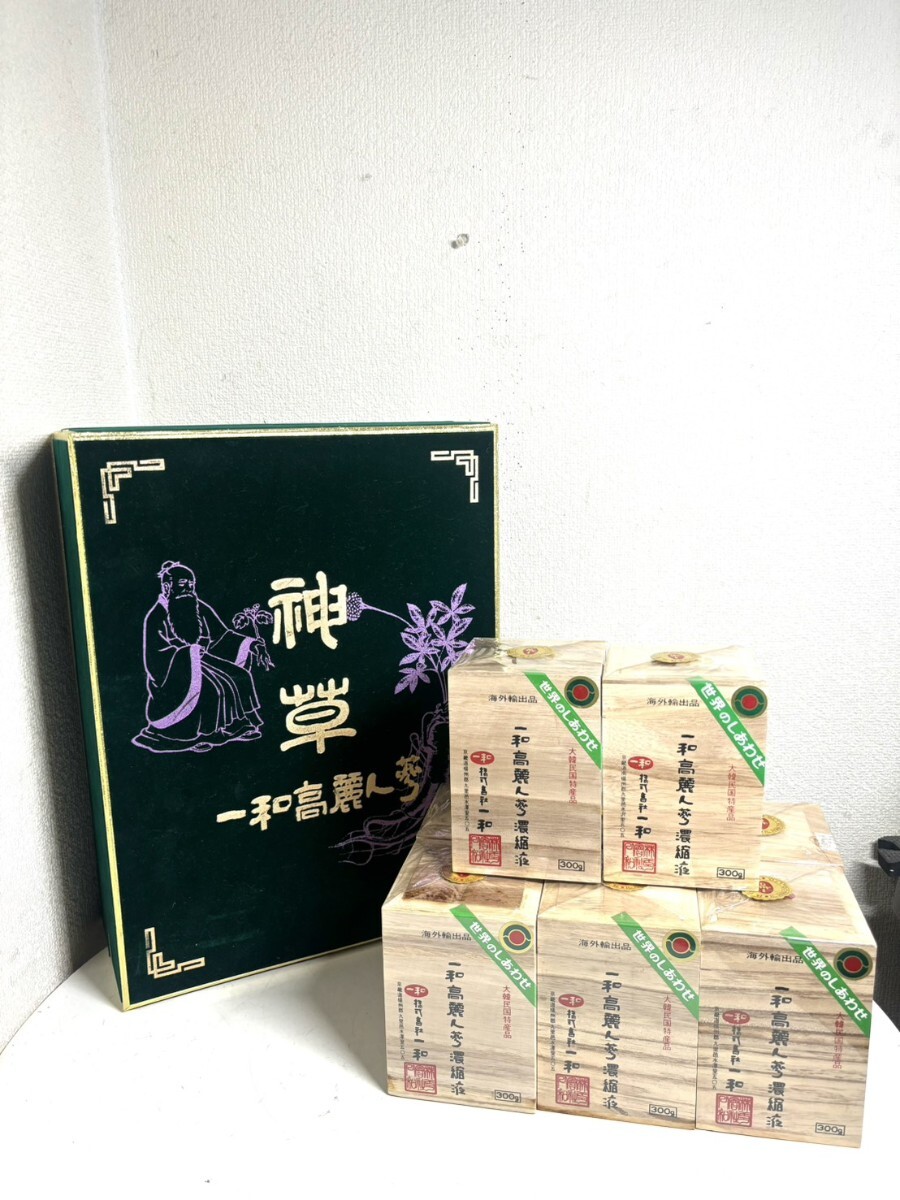 B【Sep261】友禅染和紙 ハッピーセット 「花鳥」「平安絵巻」美濃和紙