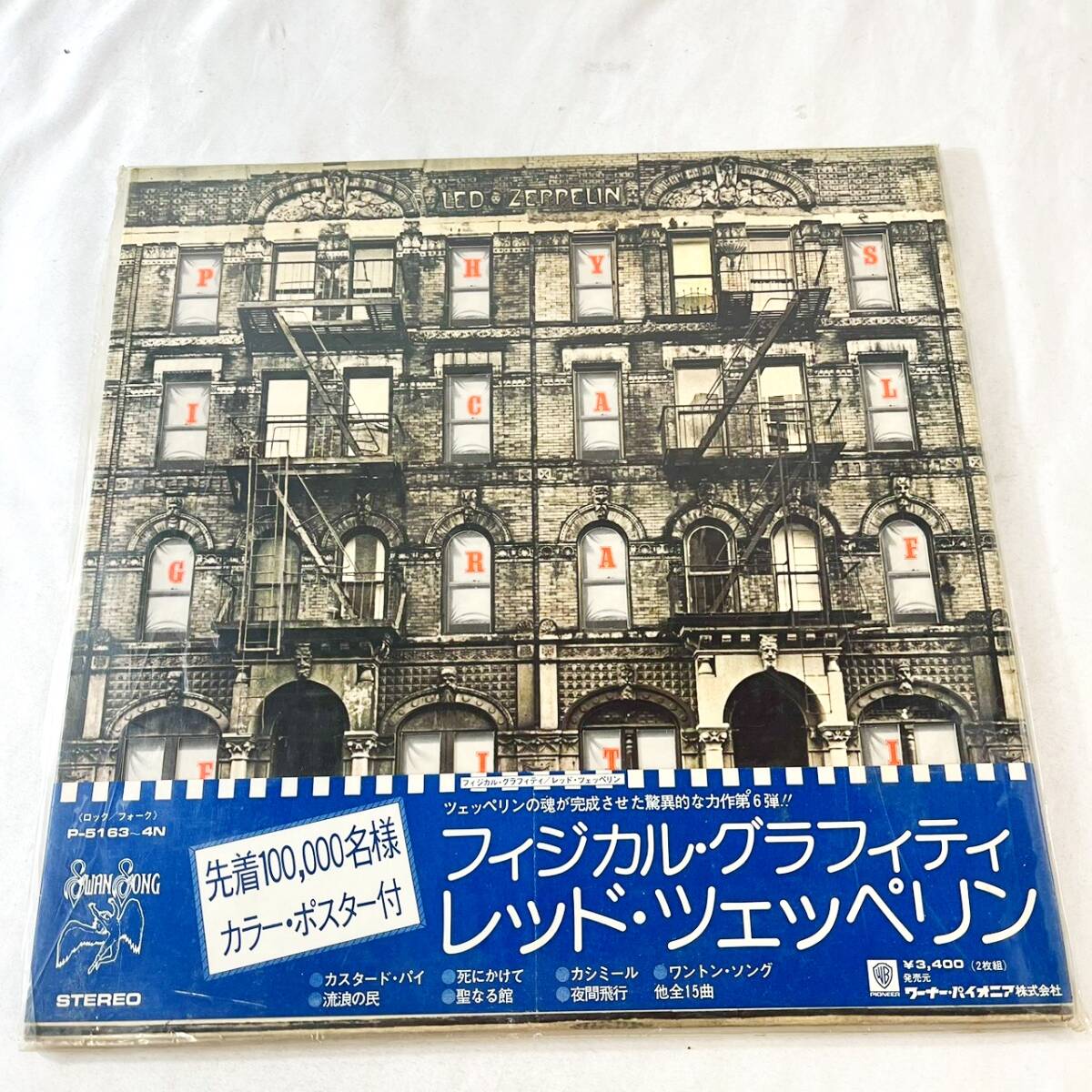 やや傷や汚れあり】47041597;【国内盤/2LP/ポスター付】Led Zeppelin