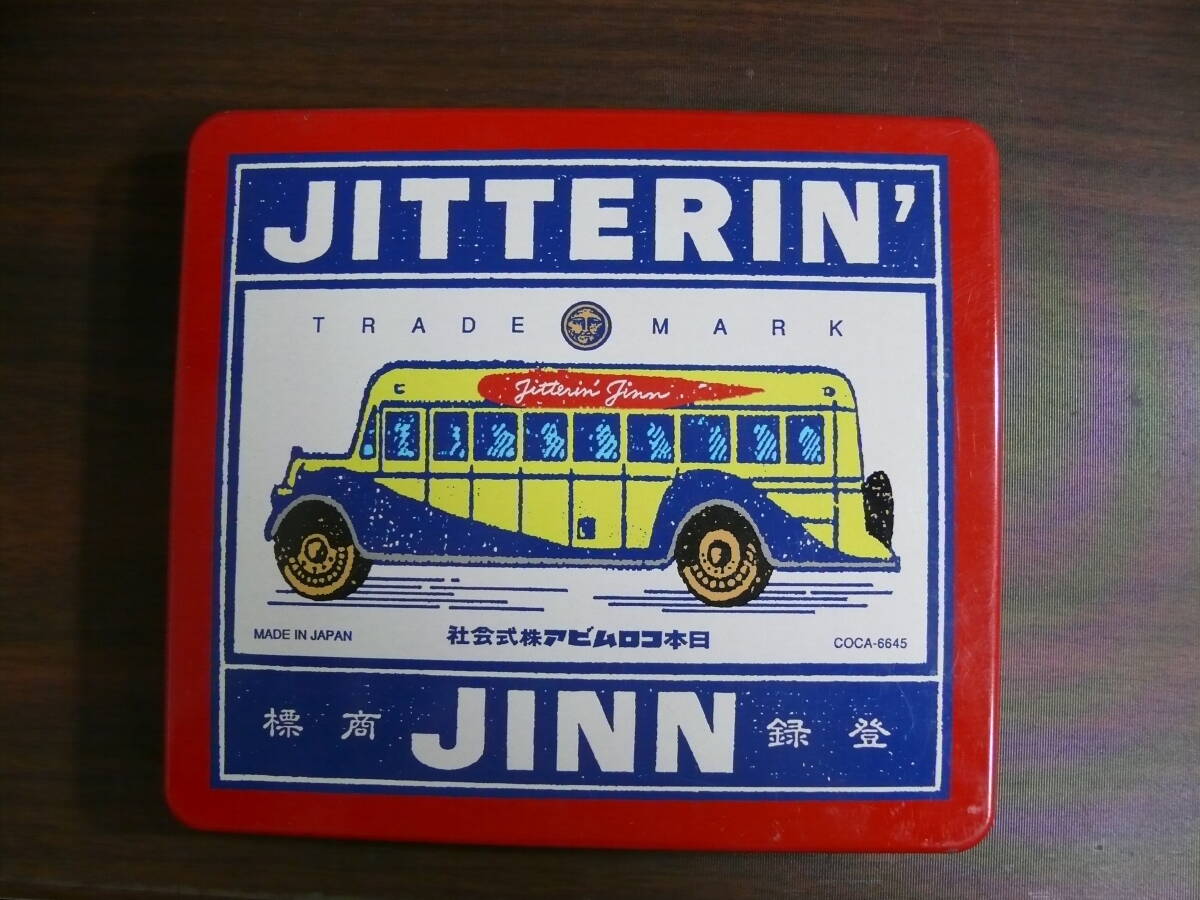 やや傷や汚れあり】【中古CD】JITTERIN'JINN（ジッタリン・ジン